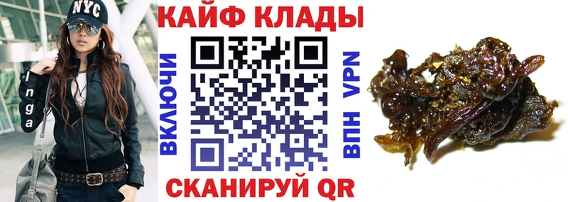 Купить наркотик Афипский Бошки Шишки  АМФ  Меф  Alpha PVP 