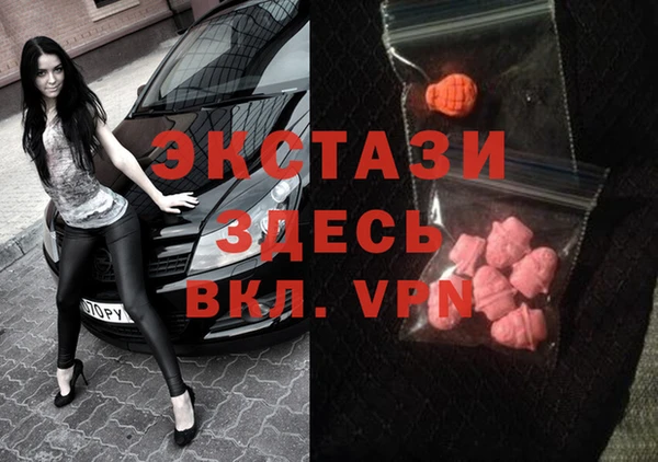 трава Белоозёрский