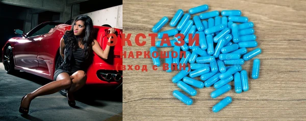 трава Белоозёрский
