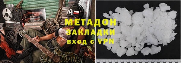 трава Белоозёрский