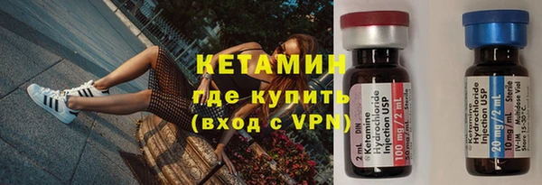 трава Белоозёрский