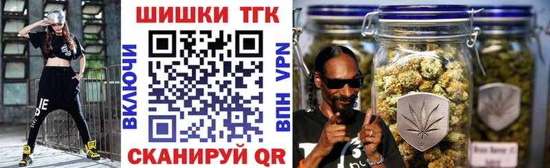 даркнет сайт  Афипский  Марихуана VHQ 